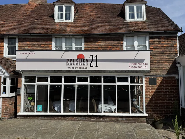 Ekushey 21, Tenterden